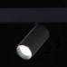 Трековый светильник Skyline 48 ST375.406.20 ST Luce