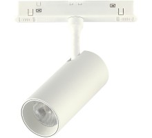 Трековый светильник Skyline 48 ST375.506.07 ST Luce