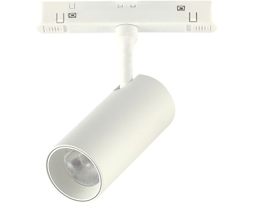 Трековый светильник Skyline 48 ST375.506.07 ST Luce Трековый светильник Skyline 48 ST375.506.07 ST Luce