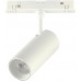 Трековый светильник Skyline 48 ST375.506.07 ST Luce