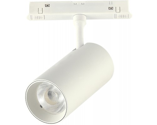 Трековый светильник Skyline 48 ST375.506.12 ST Luce Трековый светильник Skyline 48 ST375.506.12 ST Luce