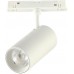 Трековый светильник Skyline 48 ST375.506.12 ST Luce