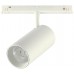 Трековый светильник Skyline 48 ST375.506.20 ST Luce