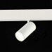 Трековый светильник Skyline 48 ST375.506.20 ST Luce