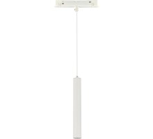 Трековый светильник Skyline 48 ST377.503.07 ST Luce