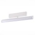 Трековый светильник Skyline 220 ST378.506.18 ST Luce