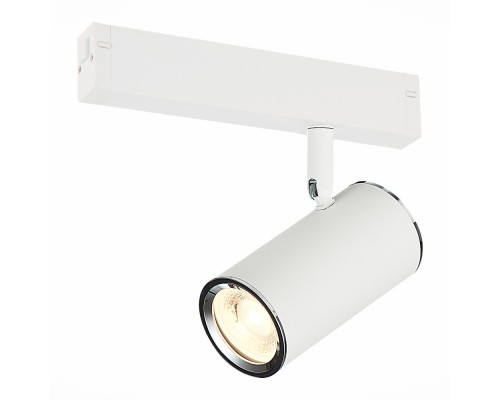 Трековый светильник Skyline 220 ST504.506.01 ST Luce Трековый светильник Skyline 220 ST504.506.01 ST Luce