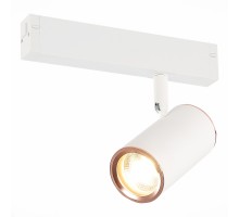 Трековый светильник Skyline 220 ST504.526.01 ST Luce