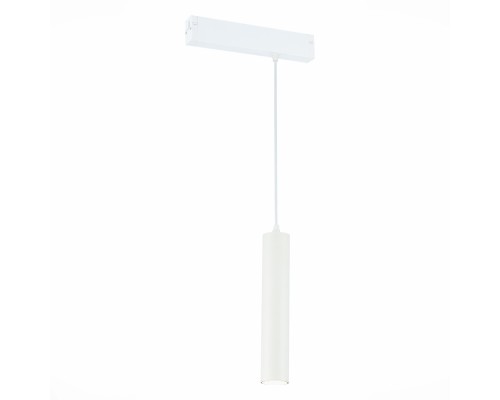 Трековый светильник Skyline 220 ST507.503.01 ST Luce Трековый светильник Skyline 220 ST507.503.01 ST Luce