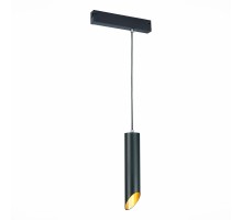 Трековый светильник Skyline 220 ST508.403.01 ST Luce