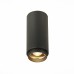 Точечный светильник Zoom ST600.432.10 ST Luce