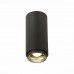 Точечный светильник Zoom ST600.442.10 ST Luce