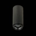 Точечный светильник Zoom ST600.442.10 ST Luce