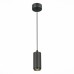 Подвесной светильник Zoom ST600.443.10 ST Luce