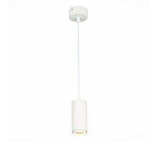 Подвесной светильник Zoom ST600.533.10 ST Luce
