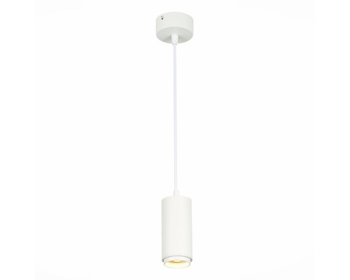 Подвесной светильник Zoom ST600.533.10 ST Luce Подвесной светильник Zoom ST600.533.10 ST Luce