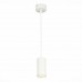 Подвесной светильник Zoom ST600.533.10 ST Luce