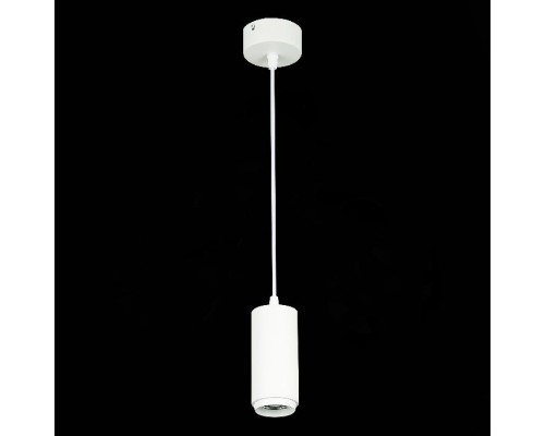 Подвесной светильник Zoom ST600.533.10 ST Luce Подвесной светильник Zoom ST600.533.10 ST Luce