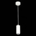 Подвесной светильник Zoom ST600.533.10 ST Luce
