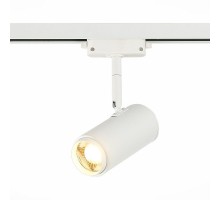 Трековый светильник Zoom ST600.536.12 ST Luce