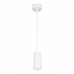 Подвесной светильник Zoom ST600.543.10 ST Luce