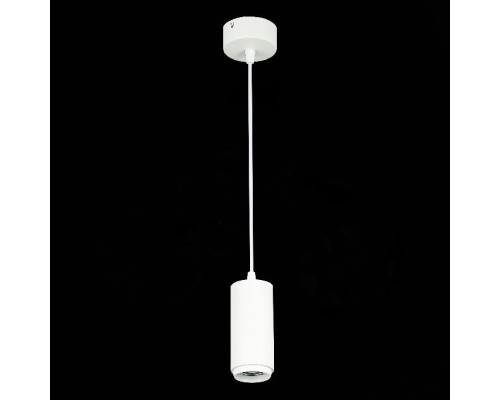 Подвесной светильник Zoom ST600.543.10 ST Luce Подвесной светильник Zoom ST600.543.10 ST Luce
