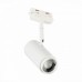 Трековый светильник Zoom ST600.546.12 ST Luce