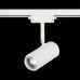 Трековый светильник Zoom ST600.546.12 ST Luce