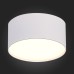 Потолочный светильник ST606.532.12 ST Luce