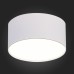 Потолочный светильник ST606.542.12 ST Luce