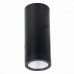 Точечный светильник ST650 ST650.432.10 ST Luce