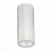Точечный светильник ST650 ST650.532.10 ST Luce