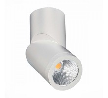 Точечный светильник ST650 ST650.542.10 ST Luce