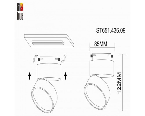 Трековый светильник St651 ST651.436.09 ST Luce Трековый светильник St651 ST651.436.09 ST Luce