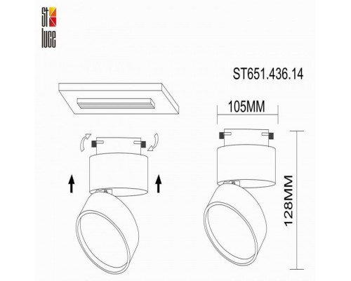 Трековый светильник St651 ST651.436.14 ST Luce Трековый светильник St651 ST651.436.14 ST Luce