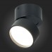 Точечный светильник St651 ST651.442.09 ST Luce