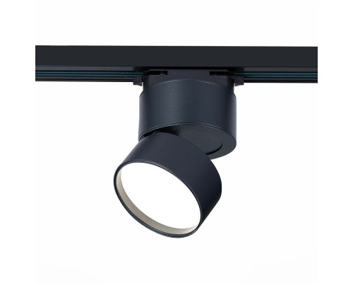 Трековый светильник St651 ST651.446.09 ST Luce Трековый светильник St651 ST651.446.09 ST Luce