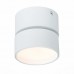 Точечный светильник St651 ST651.532.09 ST Luce