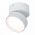 Точечный светильник St651 ST651.532.14 ST Luce