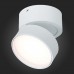 Точечный светильник St651 ST651.532.14 ST Luce