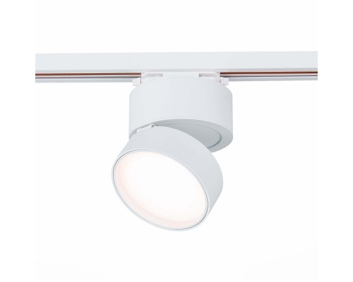Трековый светильник St651 ST651.536.14 ST Luce Трековый светильник St651 ST651.536.14 ST Luce