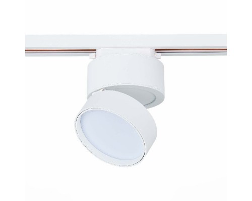 Трековый светильник St651 ST651.536.14 ST Luce Трековый светильник St651 ST651.536.14 ST Luce