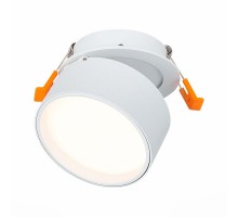 Точечный светильник St651 ST651.538.09 ST Luce