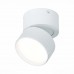 Точечный светильник St651 ST651.542.09 ST Luce