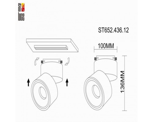 Трековый светильник St652 ST652.436.12 ST Luce Трековый светильник St652 ST652.436.12 ST Luce