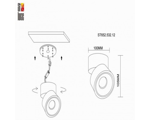 Точечный светильник St652 ST652.532.12 ST Luce Точечный светильник St652 ST652.532.12 ST Luce