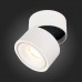 Точечный светильник St652 ST652.532.12 ST Luce