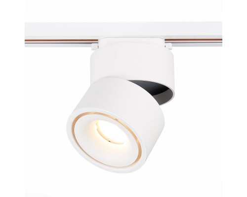 Трековый светильник St652 ST652.546.12 ST Luce Трековый светильник St652 ST652.546.12 ST Luce