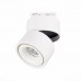 Трековый светильник St652 ST652.546.12 ST Luce