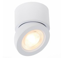 Точечный светильник ST654 ST654.532.10 ST Luce